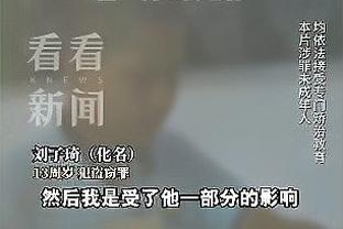 188bet投注网站截图2